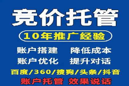 开户即享高返点：快速盈利的秘诀