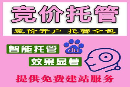 微博信息流案例分析：品牌营销的新阵地