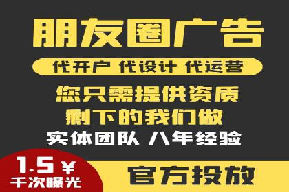 百度竞价个人开户实战经验：如何设置有效的广告预算